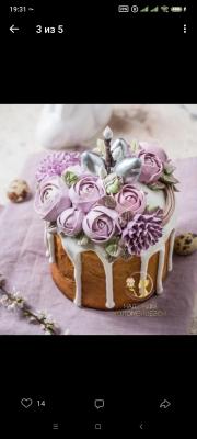 Прикрепленное изображение: Screenshot_2023-03-30-19-31-13-415_com.vkontakte.android.jpg